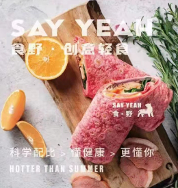 新闻资讯